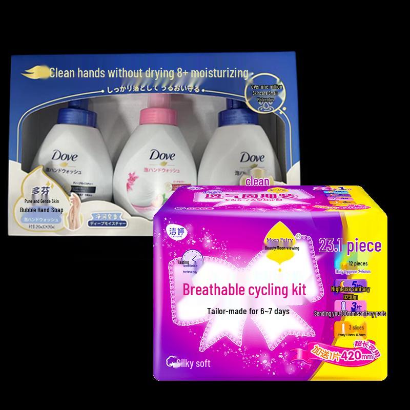 Dove Foaming Hand Wash & Jeptin Sanitary Napkin Bundle
Dove Foaming Hand Wash & Jeptin Sanitary Napkin Bundle