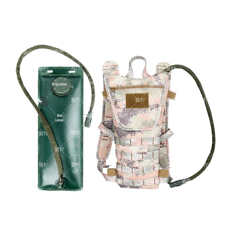 Yining 3L Outdoor Hydration Backpack
Yining 3L Outdoor Hydration Backpack