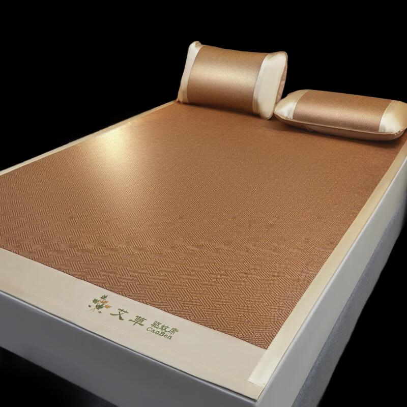 Nu Feng Foldable Ice Silk & Rattan Dual-use Mat
Nu Feng Foldable Ice Silk & Rattan Dual-use Mat