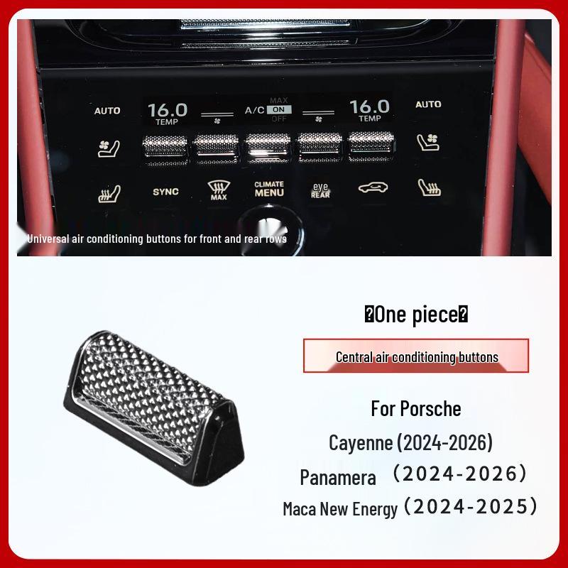 Porsche Cayenne/Panamera/Macan Air Conditioning Control Knob
Porsche Cayenne/Panamera/Macan Air Conditioning Control Knob