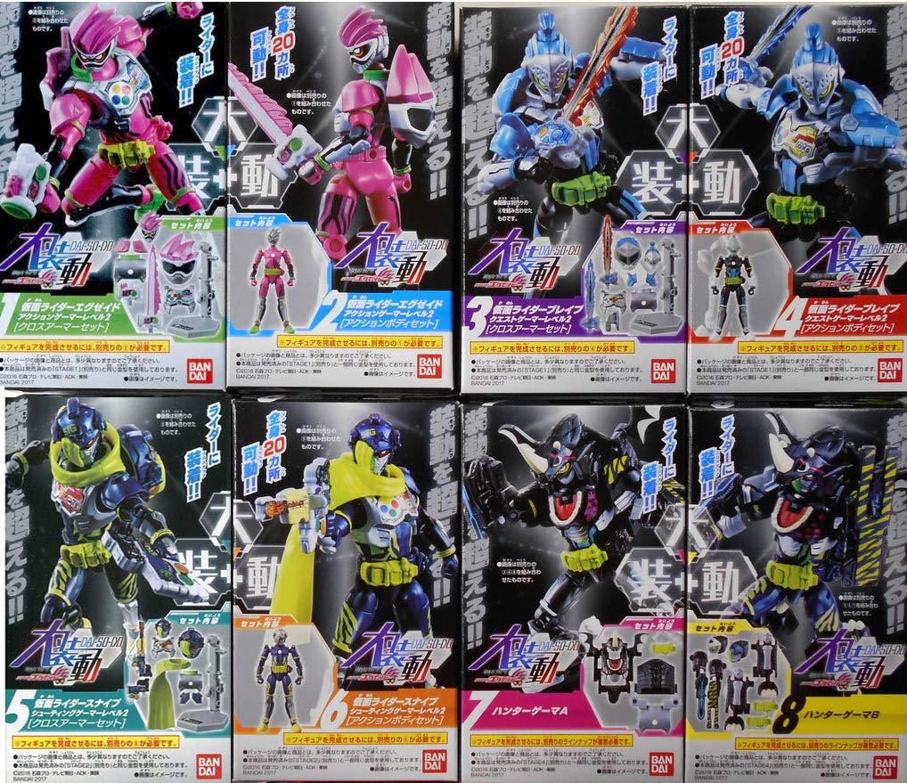 Bandai Candy Toy Aeon Premium Bandai Limited Daisodo Kamen Rider 1BOX Set Brave Snipe Hunter Gamer & Ex-Aid (Версия для перепродажи) (8 шт.) Бывший помощник
Bandai Candy Toy Aeon Premium Bandai Limited Daisodo Kamen Rider 1BOX Set Brave Snipe Hunter Gamer & Ex-Aid (Версия для перепродажи) (8 шт.) Бывший помощник