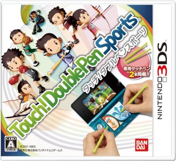 Double Pen Sports 3DS Touch! -
Double Pen Sports 3DS Touch! -