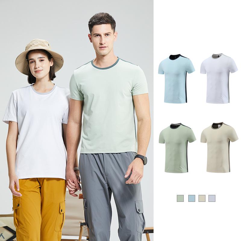 Men s Summer Quick-Dry Color Block Athletic T-Shirt, UV Protection, Breathable, Loose Fit Running Top 2XL
Men s Summer Quick-Dry Color Block Athletic T-Shirt, UV Protection, Breathable, Loose Fit Running Top 2XL