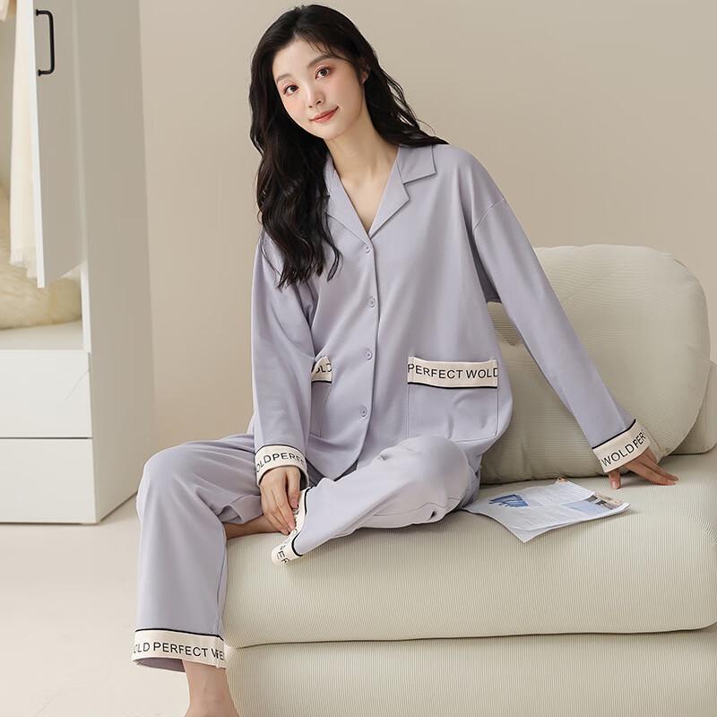 Женская пижама-кардиган с принтом Wuyi
Женская пижама-кардиган с принтом Wuyi