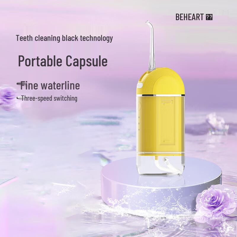 Ирригатор Beixiang IE018
Ирригатор Beixiang IE018