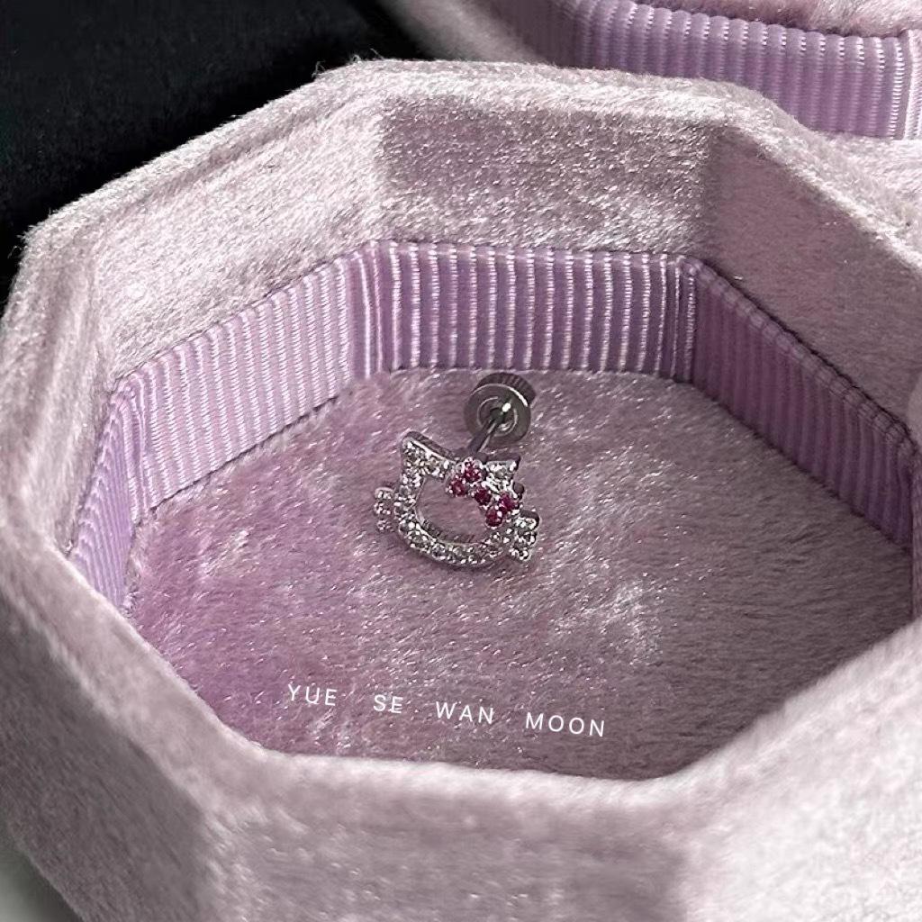 Elegant Rhinestone KT Cat Ear Bone Studs: Cute, Sparkling, and Girly Heart Earrings for Women
Elegant Rhinestone KT Cat Ear Bone Studs: Cute, Sparkling, and Girly Heart Earrings for Women