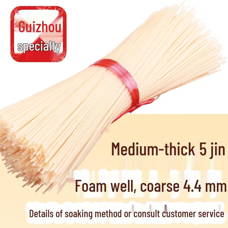Authentic Guizhou Dry Rice Noodle Vermicelli - Instant Zunyi Lamb Specialty
Authentic Guizhou Dry Rice Noodle Vermicelli - Instant Zunyi Lamb Specialty