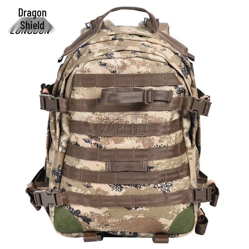 Longdun 06A Camouflage Tactical Training Backpack
Longdun 06A Camouflage Tactical Training Backpack