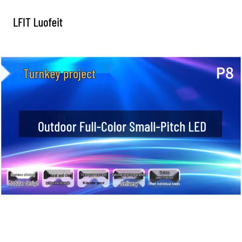 Lofit P8 Outdoor Full-Color LED Display Screen CN plug (adapter included)
Lofit P8 Outdoor Full-Color LED Display Screen CN plug (adapter included)
