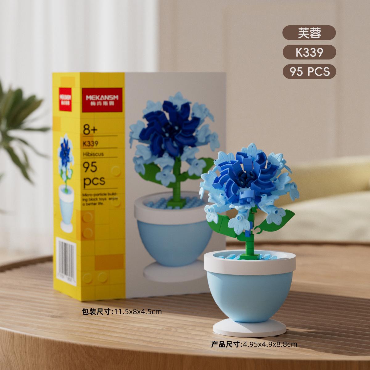 Building Blocks Four Seasons Flower Rhyme Everlasting Flower Potted - Assembly Model Kit Puzzle Toy Desktop Ornament Model Gift
Building Blocks Four Seasons Flower Rhyme Everlasting Flower Potted - Assembly Model Kit Puzzle Toy Desktop Ornament Model Gift