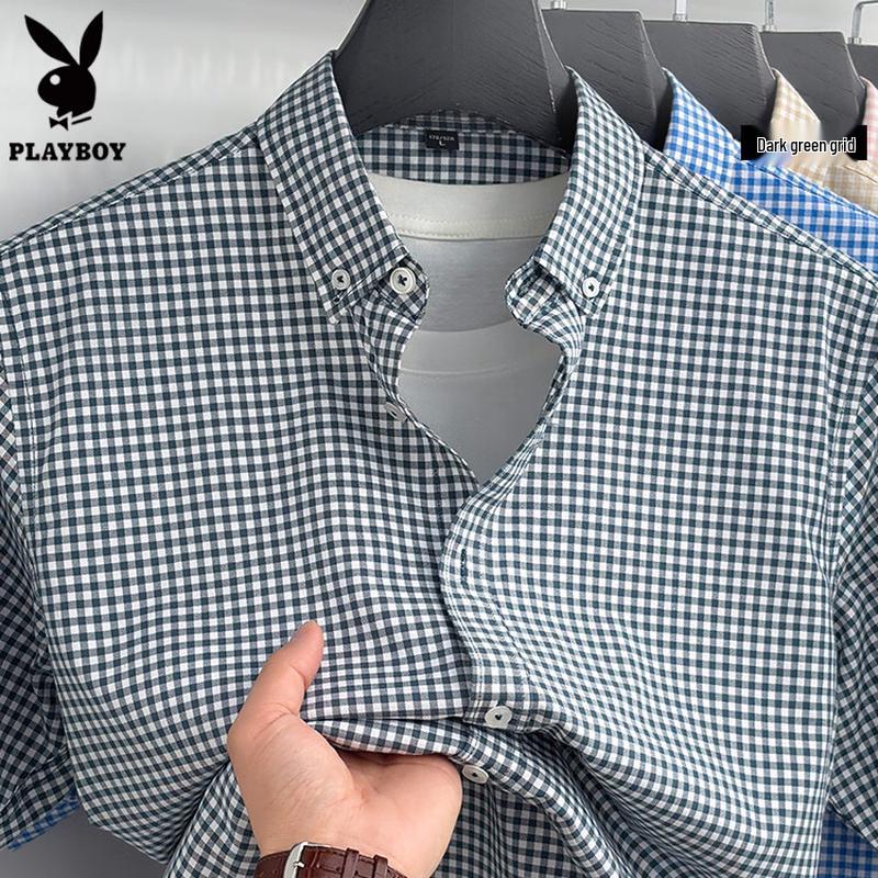 Playboy Men s Casual Plaid Long Sleeve Button-Up Shirt XL
Playboy Men s Casual Plaid Long Sleeve Button-Up Shirt XL