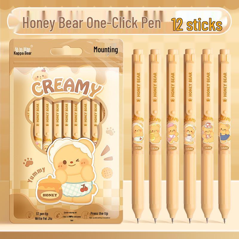 Kaba Bear Gel Exam Pen - High-Quality Student Press-Type Pen 0.5mm
Kaba Bear Gel Exam Pen - High-Quality Student Press-Type Pen 0.5mm