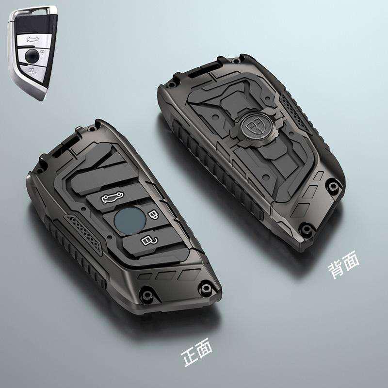 Gunmetal Car Key Case for BMW 3, 5, 7 Series, X3, X5
Gunmetal Car Key Case for BMW 3, 5, 7 Series, X3, X5