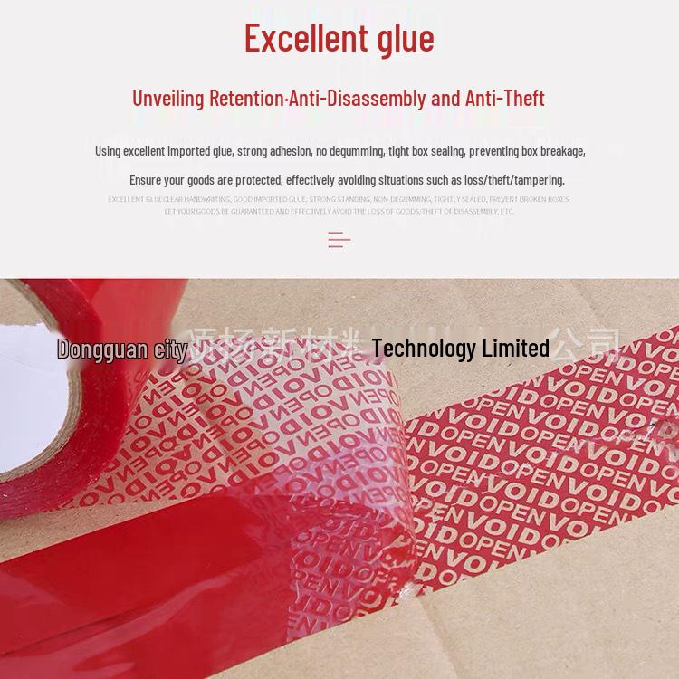 Anti-Counterfeit VOID Tape: High-Adhesion Anti-Tamper Seal for Valuable Documents & Packaging
Anti-Counterfeit VOID Tape: High-Adhesion Anti-Tamper Seal for Valuable Documents & Packaging