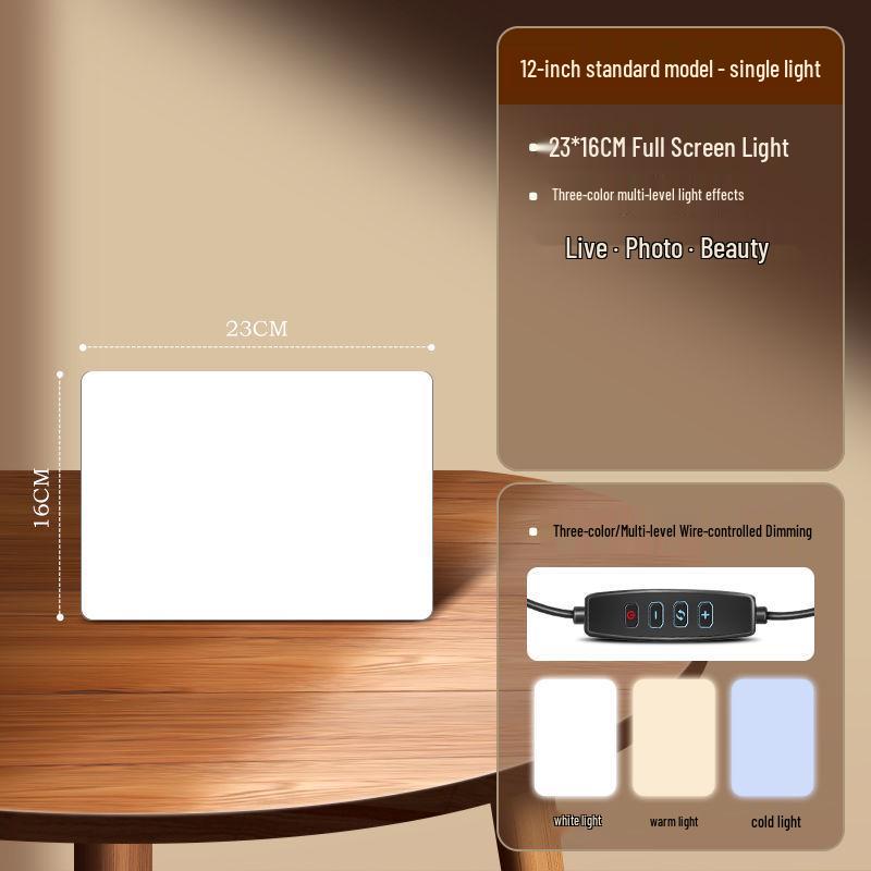 Профессиональная светодиодная панель заполняющего света для прямых трансляций и студийной фотосъемки
Профессиональная светодиодная панель заполняющего света для прямых трансляций и студийной фотосъемки