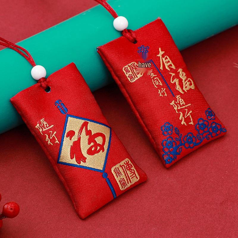 Dragon Boat Festival Scented Amulet Pouch – Brocade Sachet for Blessings and Protection, Small Empty Bag for Aromatherapy or Keepsakes 4*7 cm Empty Bag
Dragon Boat Festival Scented Amulet Pouch – Brocade Sachet for Blessings and Protection, Small Empty Bag for Aromatherapy or Keepsakes 4*7 cm Empty Bag