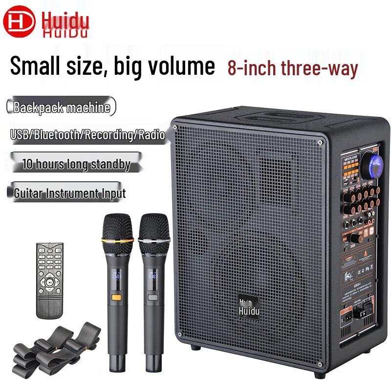 HuiDu NB-300L Professional Portable Bluetooth Speaker (CN version)
HuiDu NB-300L Professional Portable Bluetooth Speaker (CN version)