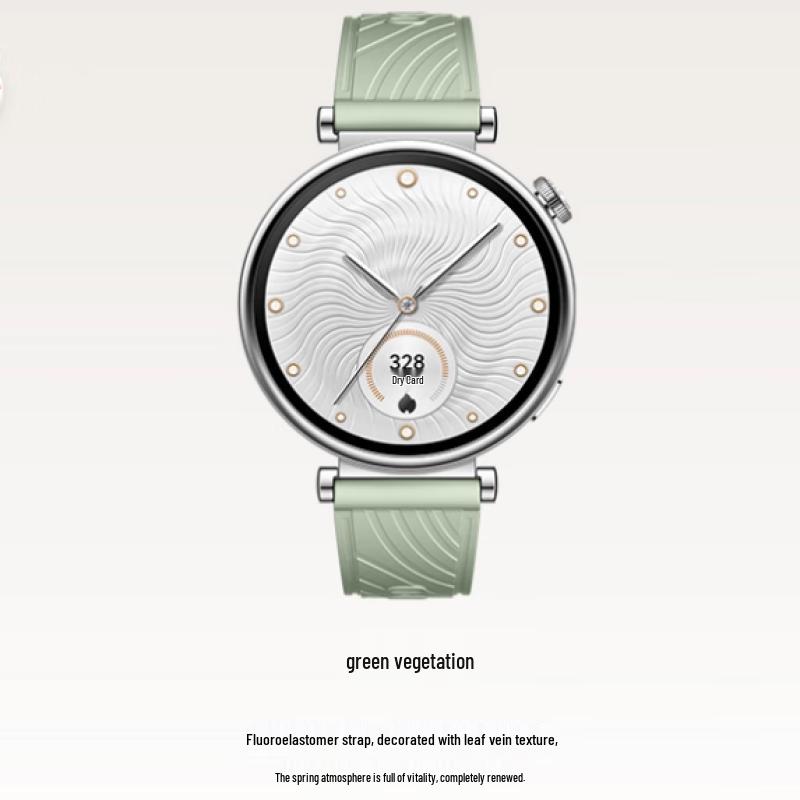 HUAWEI WATCH GT 4 Smart Sport Watch (CN version)
HUAWEI WATCH GT 4 Smart Sport Watch (CN version)