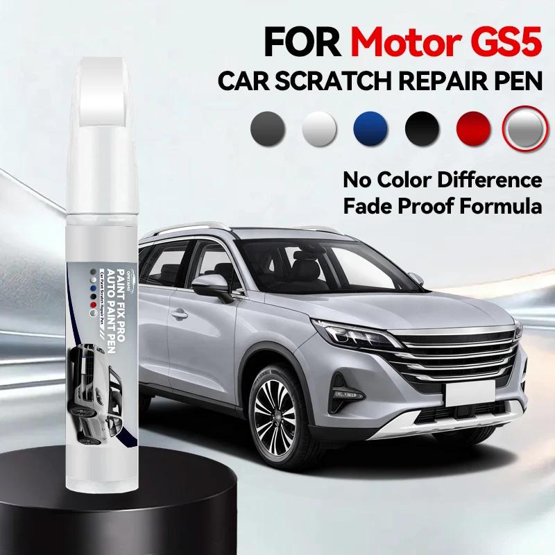 Vehicle Dedicated Exclusive For GAC Motor GS4 GS5 2018-2025 NA CPMA1 CPMA2 Paint Repair Pen Touch Up Scratch Remover DIY Auto Ac срібний
Vehicle Dedicated Exclusive For GAC Motor GS4 GS5 2018-2025 NA CPMA1 CPMA2 Paint Repair Pen Touch Up Scratch Remover DIY Auto Ac срібний
