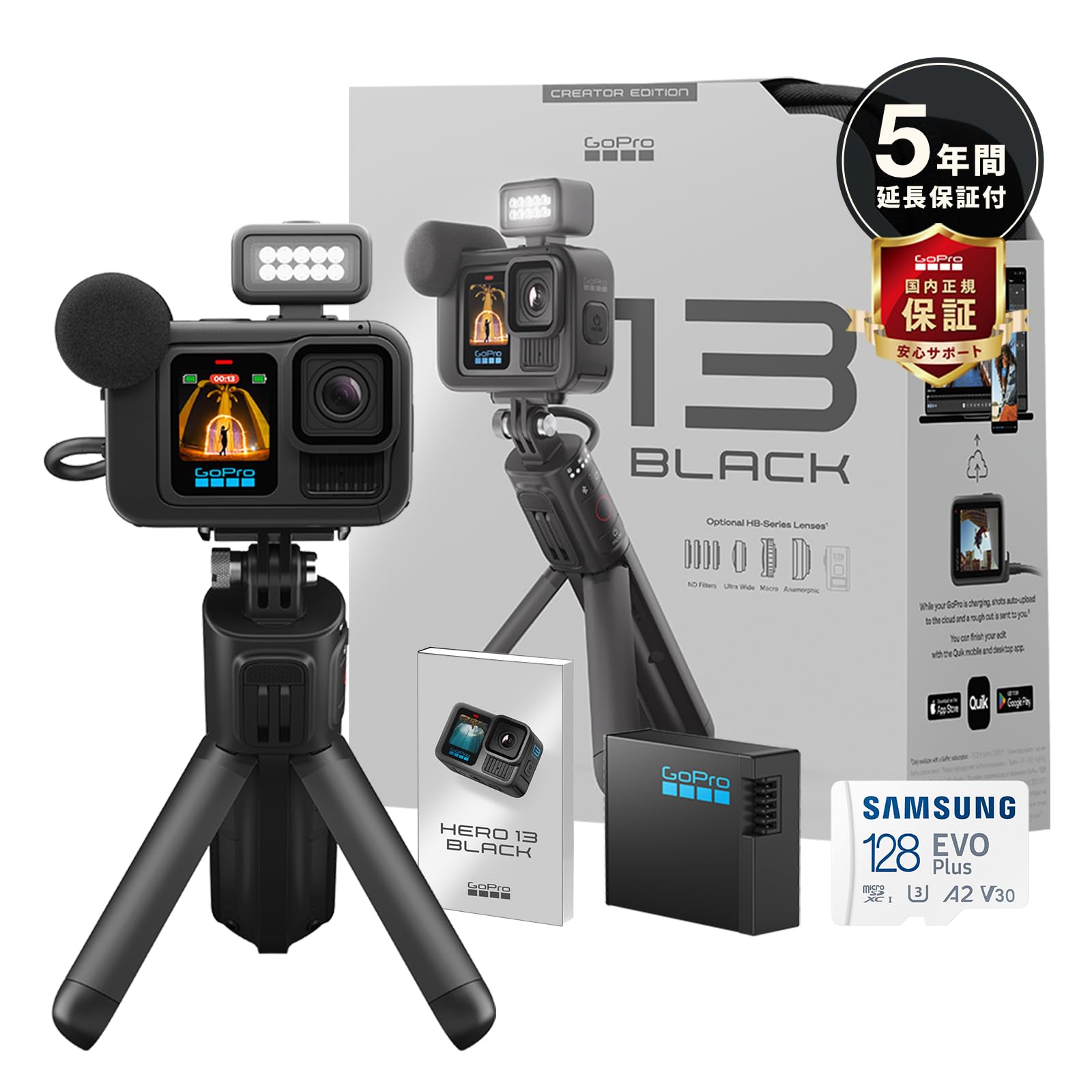 Рік подовжена ексклюзивна офіційна камера GoPro, сертифікована SD-карта GoPro HERO13 Black Creator Edition, не для продажу, інструкція з експлуатації японською мовою, 60 кадрів/с, 10 біт чорний
Рік подовжена ексклюзивна офіційна камера GoPro, сертифікована SD-карта GoPro HERO13 Black Creator Edition, не для продажу, інструкція з експлуатації японською мовою, 60 кадрів/с, 10 біт чорний