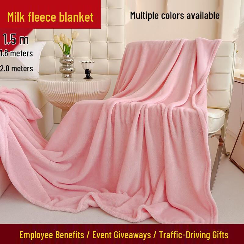 Grace Milk Velvet All-Season Blanket 180 x 200 cm
Grace Milk Velvet All-Season Blanket 180 x 200 cm