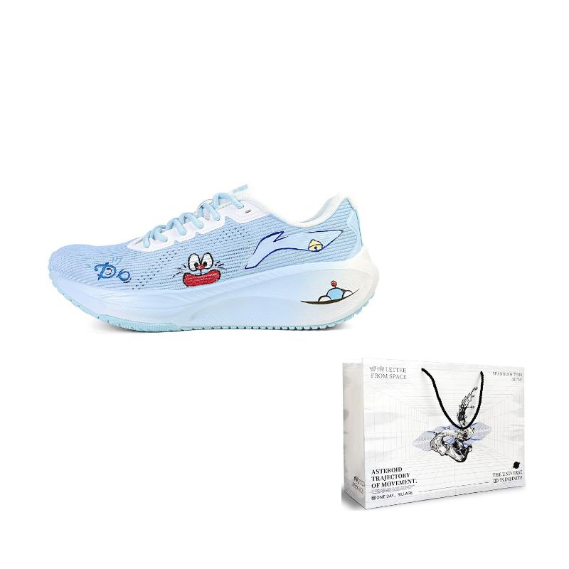 Li Ning Версия 2.0 Амортизация Износостойкие Низкие Кроссовки для Теста и Экзамена по Физической Подготовке Мужские Белые Синие ARSU009-7(К) 39
Li Ning Версия 2.0 Амортизация Износостойкие Низкие Кроссовки для Теста и Экзамена по Физической Подготовке Мужские Белые Синие ARSU009-7(К) 39