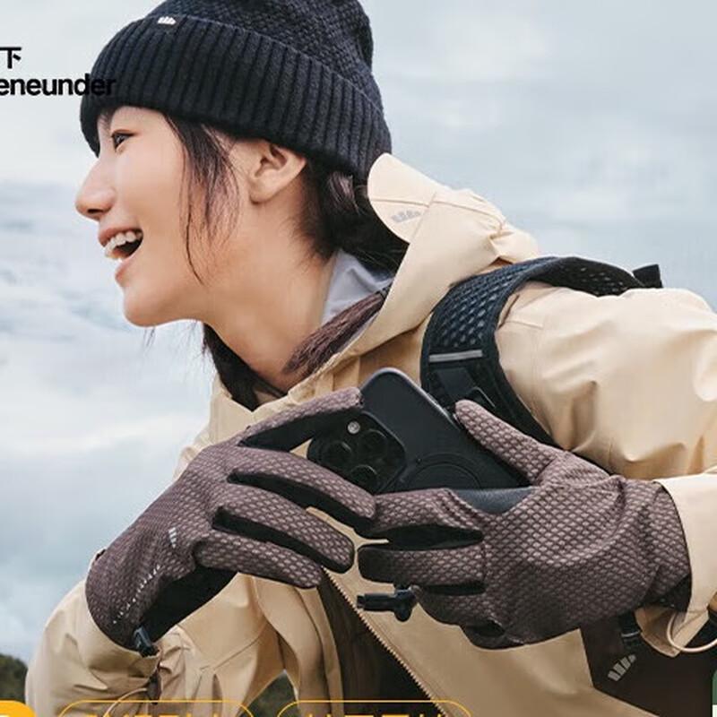 Beneunder Winter Warm Riding Gloves
Beneunder Winter Warm Riding Gloves