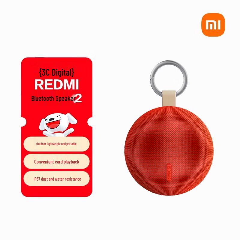 Xiaomi Redmi Portable Bluetooth Speaker 2 CN plug (adapter included)
Xiaomi Redmi Portable Bluetooth Speaker 2 CN plug (adapter included)