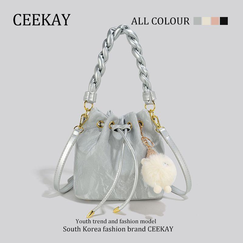 Ceekay Original Light Luxury Minority Women s Summer Bucket Bag Silver
Ceekay Original Light Luxury Minority Women s Summer Bucket Bag Silver