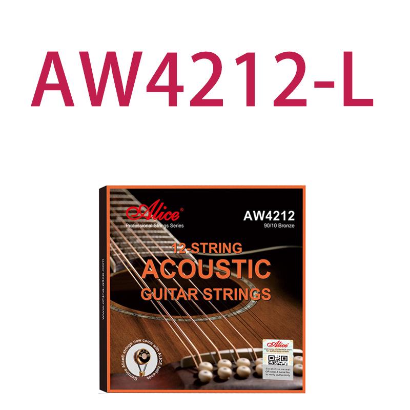 Аліса AW4212 Дванадцятиструнна акустична гітара Phosphor Bronze Комплект струн
Аліса AW4212 Дванадцятиструнна акустична гітара Phosphor Bronze Комплект струн