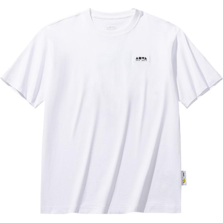 Anta Casual Loose Comfortable Versatile Round Neck Breathable Simple Short Sleeve T-Shirt Men Tops Snow-White 152528134-5 L
Anta Casual Loose Comfortable Versatile Round Neck Breathable Simple Short Sleeve T-Shirt Men Tops Snow-White 152528134-5 L