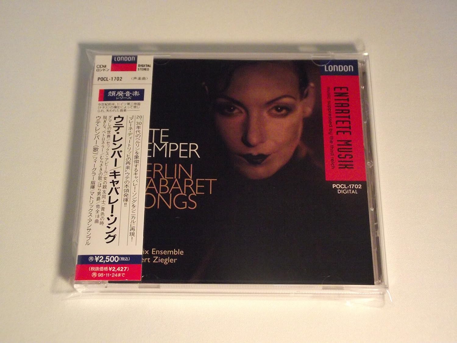 CD LEMPER (UTE), GOLDSCHMIDT, HOLENDER - Cabaret Song POCL1702PROMO Japan ObiMusic Others Used
CD LEMPER (UTE), GOLDSCHMIDT, HOLENDER - Cabaret Song POCL1702PROMO Japan ObiMusic Others Used