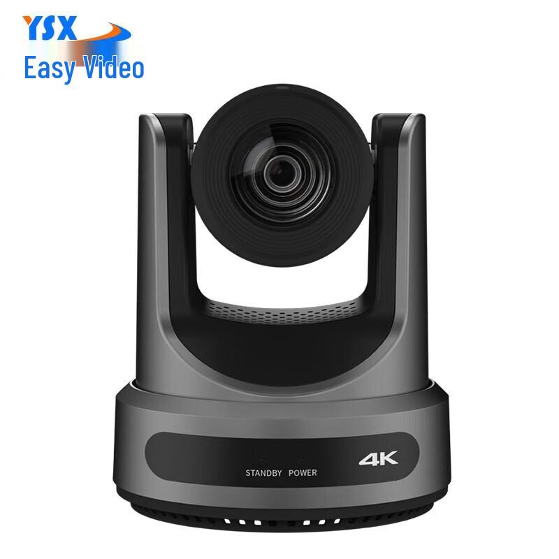 YSX 4K6020 20x Optical Zoom 4K PTZ Camera (CN version)
YSX 4K6020 20x Optical Zoom 4K PTZ Camera (CN version)