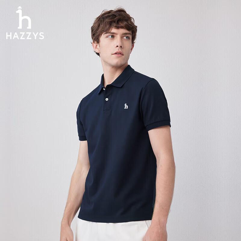 HAZZYS Men s Cool-Touch Short Sleeve Polo Shirt 46
HAZZYS Men s Cool-Touch Short Sleeve Polo Shirt 46