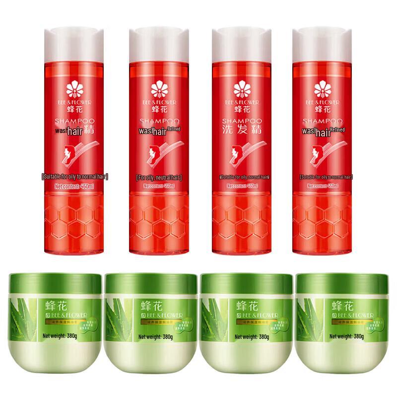 Bee & Flower Nourishing Hair Care Set
Bee & Flower Nourishing Hair Care Set