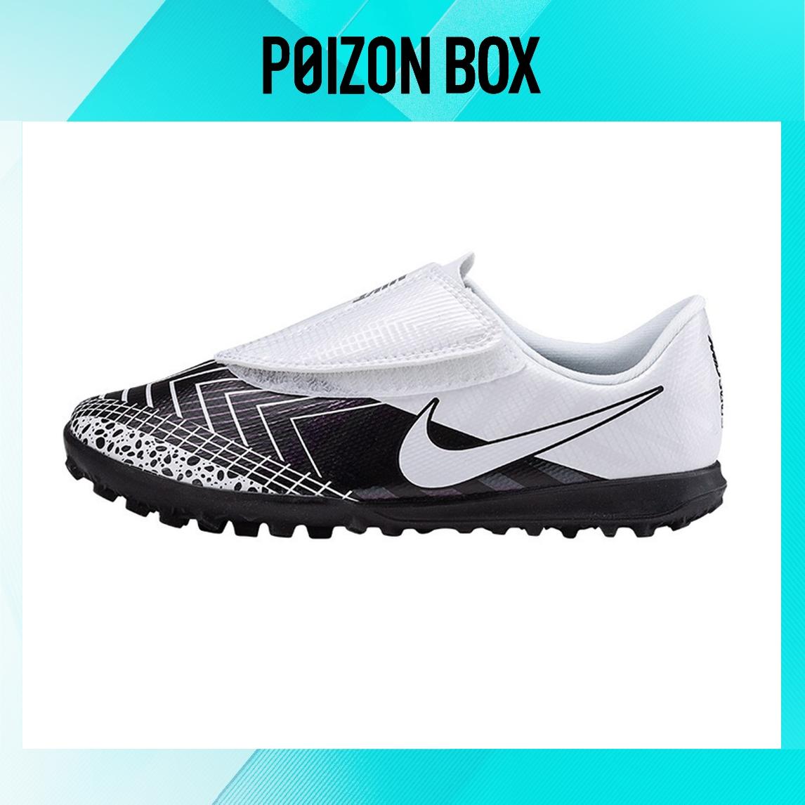 футбольные кроссовки (BP) Nike Jr.Mercurial Vapor 13 Club MDS TF Soccer Shoes Black/White CJ1180-110
футбольные кроссовки (BP) Nike Jr.Mercurial Vapor 13 Club MDS TF Soccer Shoes Black/White CJ1180-110