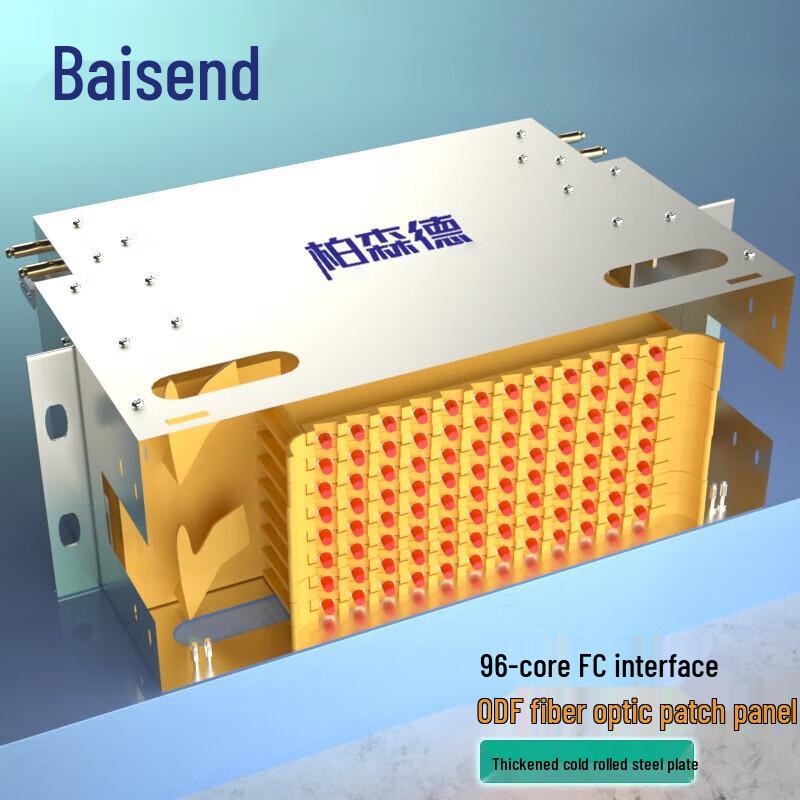 Bosunde BSD-ODF-MF96F 96-Core 19-inch Rack-Mount ODF Fiber Optic Distribution Frame
Bosunde BSD-ODF-MF96F 96-Core 19-inch Rack-Mount ODF Fiber Optic Distribution Frame