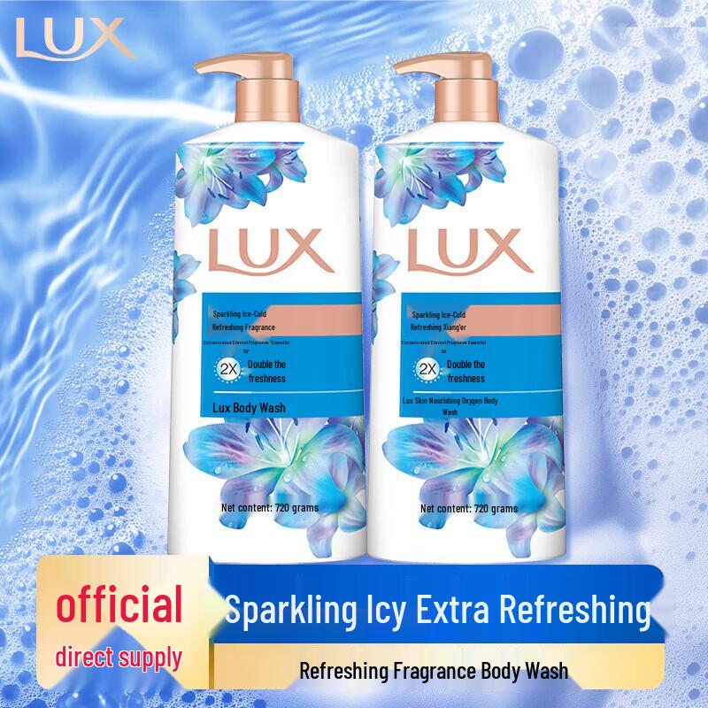 LUX Dazzling Ice Cool Mint Refreshing Shower Gel
LUX Dazzling Ice Cool Mint Refreshing Shower Gel