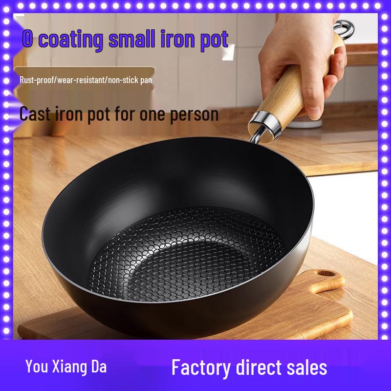 Compact One-Person Iron Pot: Induction & Gas-Safe Frying Pan for Baby Food & Milk - Flat-Bottomed 20cm Diameter
Compact One-Person Iron Pot: Induction & Gas-Safe Frying Pan for Baby Food & Milk - Flat-Bottomed 20cm Diameter