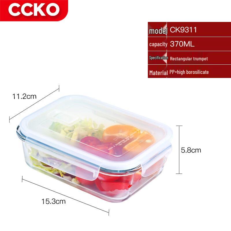 CCKO Glass Sealed Lunch & Food Storage Containers
CCKO Glass Sealed Lunch & Food Storage Containers