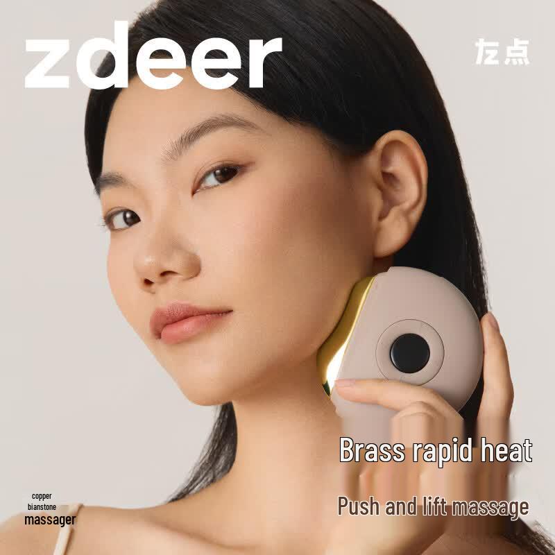 Zdeer Electric Bianstone Gua Sha Massager CN plug (adapter included)
Zdeer Electric Bianstone Gua Sha Massager CN plug (adapter included)