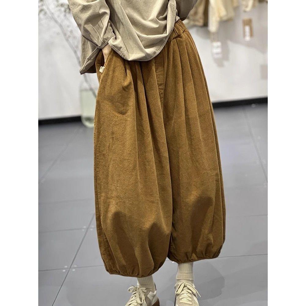 Women s Retro Corduroy Lantern Pants - Spring Casual Loose Wide-Leg Slimming M (95-115 lbs)
Women s Retro Corduroy Lantern Pants - Spring Casual Loose Wide-Leg Slimming M (95-115 lbs)