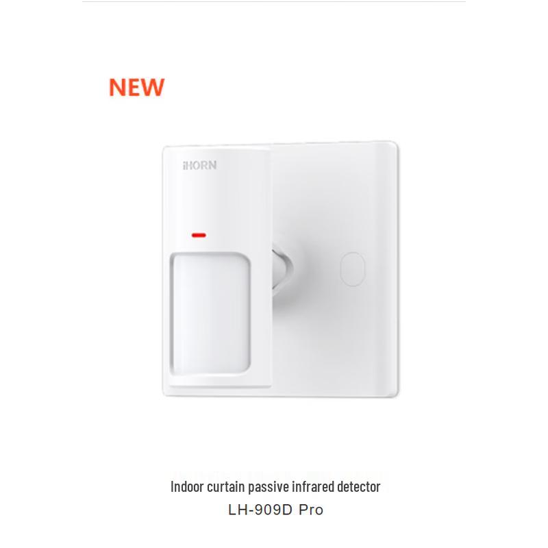 iHORN LH909D Pro Smart Infrared Curtain Motion Detector
iHORN LH909D Pro Smart Infrared Curtain Motion Detector