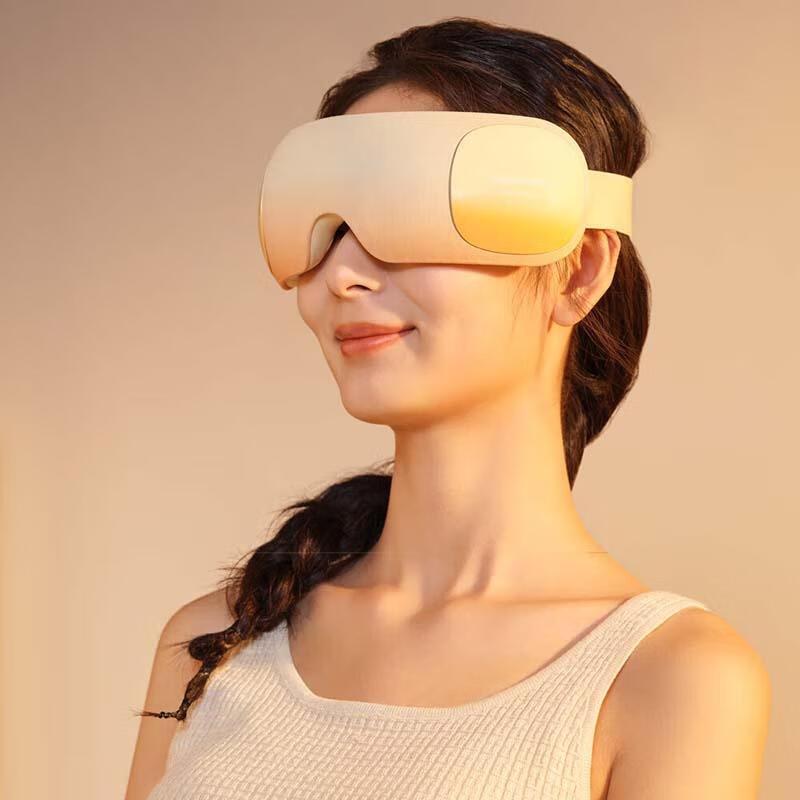 Breo Smart Eye Massager
Breo Smart Eye Massager