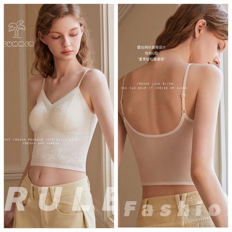 Summer New Style French Lace Mesh Camisole with Chest Pads, Sexy Women s Underwear with Beautiful Back Design White M
Summer New Style French Lace Mesh Camisole with Chest Pads, Sexy Women s Underwear with Beautiful Back Design White M