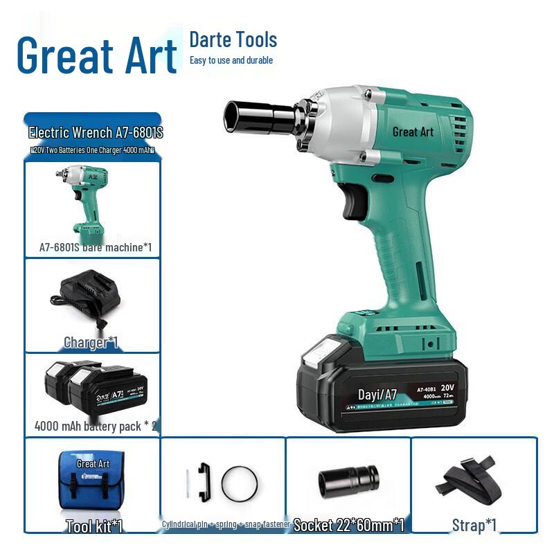 Dayi 380Nm Brushless Cordless Impact Wrench CN plug (adapter included)
Dayi 380Nm Brushless Cordless Impact Wrench CN plug (adapter included)