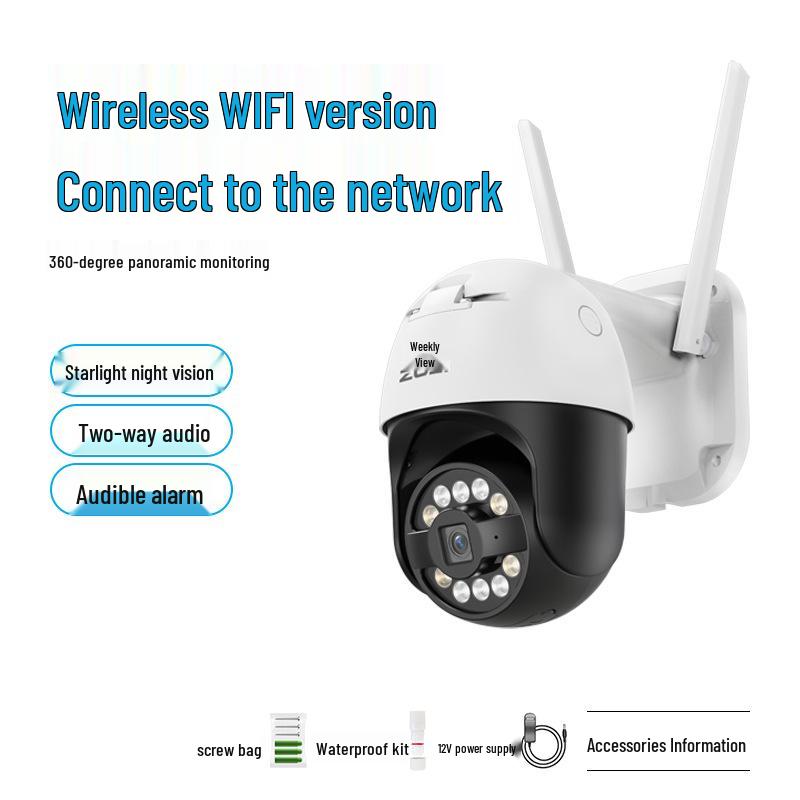 HD 360 Outdoor WiFi Wireless Camera: Smart Home Security Surveillance
HD 360 Outdoor WiFi Wireless Camera: Smart Home Security Surveillance