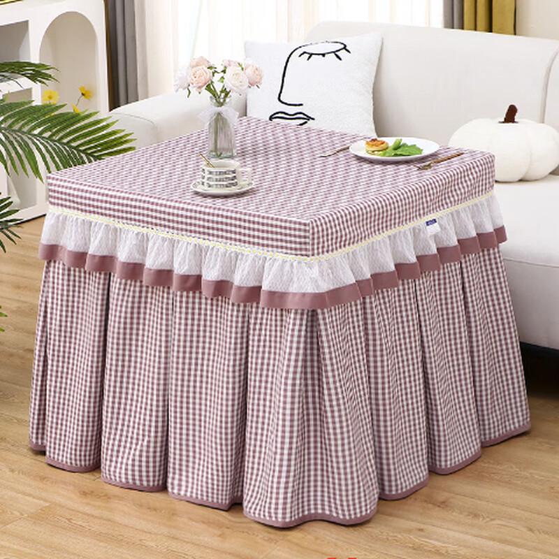 ZISIZ Pink Houndstooth Multi-Purpose Square Cover
ZISIZ Pink Houndstooth Multi-Purpose Square Cover