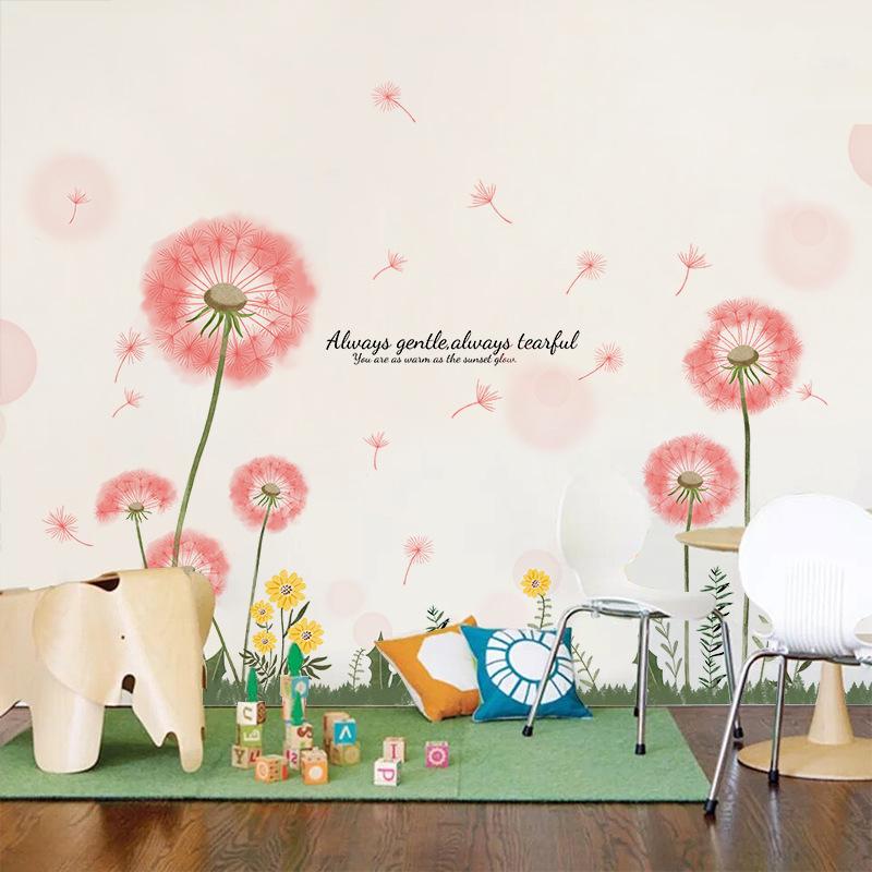 Warm plant flowers wallpaper room living room skirting line bedside background wall wall self-adhesive bedroom paper decoration 60*90
Warm plant flowers wallpaper room living room skirting line bedside background wall wall self-adhesive bedroom paper decoration 60*90