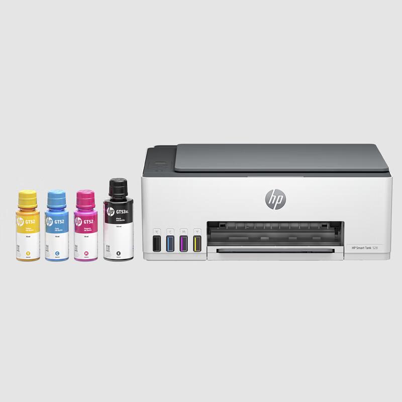 HP Smart Tank 528 Wireless All-in-One Ink Tank Printer CN plug (adapter included)
HP Smart Tank 528 Wireless All-in-One Ink Tank Printer CN plug (adapter included)